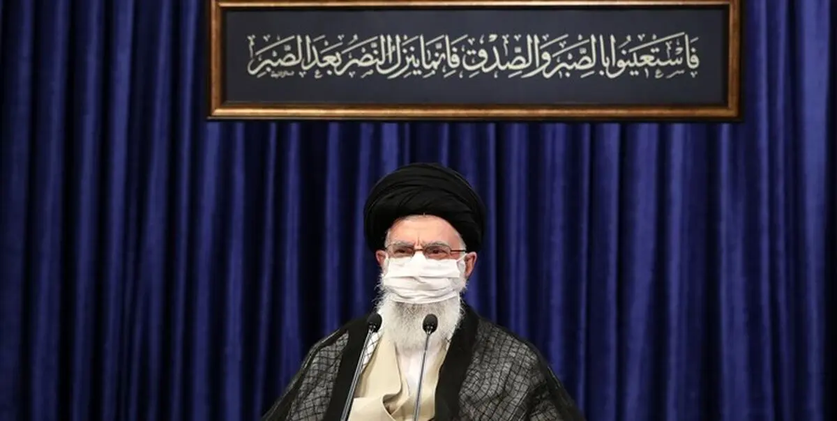 پیام حدیث نصب شده در محل سخنرانی رهبر انقلاب
