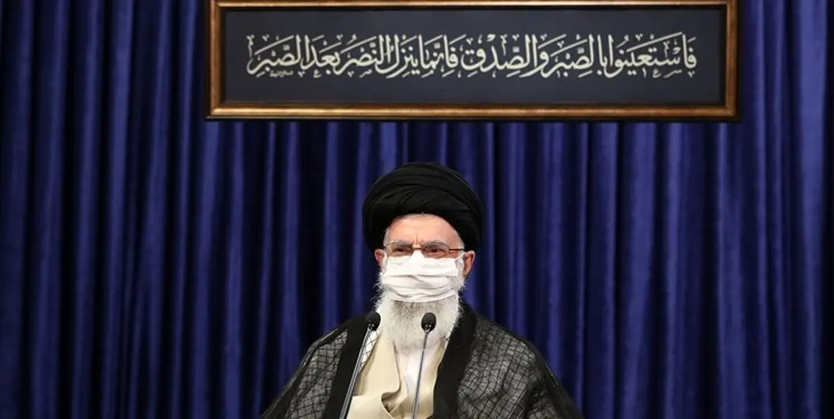 پیام حدیث نصب شده در محل سخنرانی رهبر انقلاب

