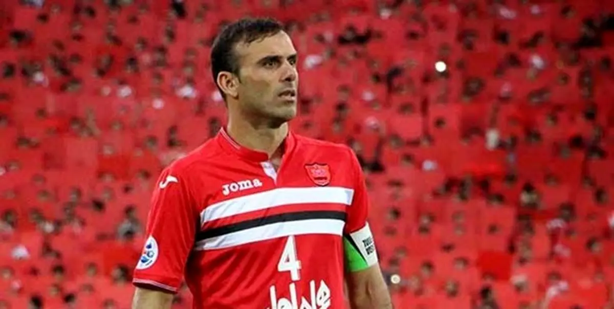 خبری خوش برای پرسپولیس قبل از بازی با سایپا