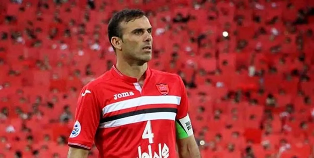 خبری خوش برای پرسپولیس قبل از بازی با سایپا