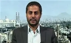 مسئول یمنی: به سید نصرالله قول می‌دهیم تسلیم نشویم