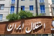 باشگاه استقلال به جعل سند متهم شد