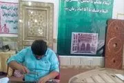 
8 درب بهشت در هرمزگان ساخته می شود