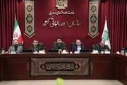آیین تودیع و معارفه مدیران جدید سازمان امور مالیاتی کشور برگزار شد