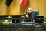 چرا شرکت نفت بدهی‌اش به بانک‌ها را پرداخت نمی‌کند