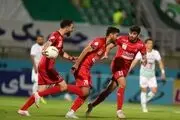 افتخاری دیگر برای پرسپولیس