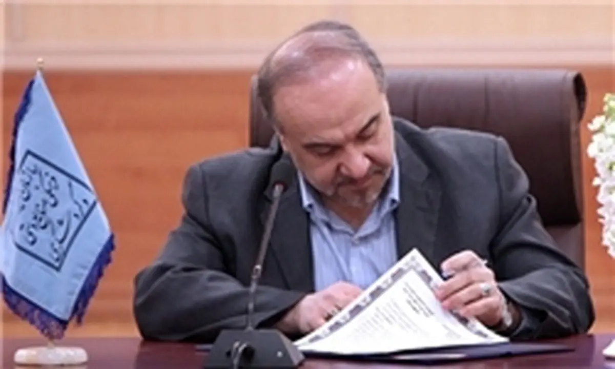 معاون جدید میراثفرهنگی کشور منصوب شد