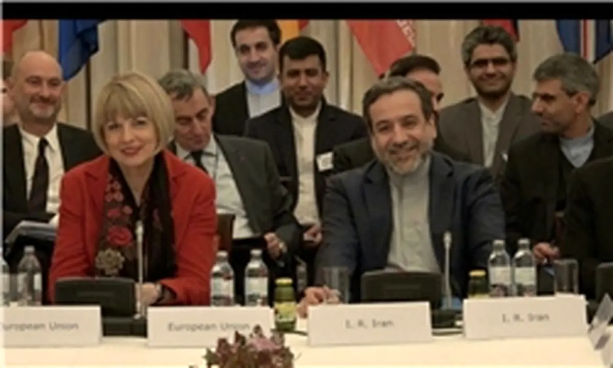 برگزاری هشتمین نشست کمیسیون مشترک برجام در وین