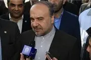 صدور ویزای الکترونیکی تا پایان سال جاری