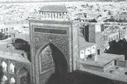 نقاره‌خانه صحن انقلاب؛ سال ۱۳۲۵/ عکس