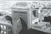 نقاره‌خانه صحن انقلاب؛ سال ۱۳۲۵/ عکس