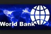 زیان اقتصاد جهان از تحصیلات پایین زنان