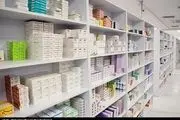 ماجرای نسخه پیچی صلواتی در یک داروخانه