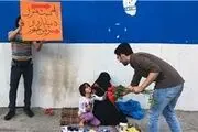 سوال جوان تهرانی از روحانی درباره منزل 50 میلیاردی!