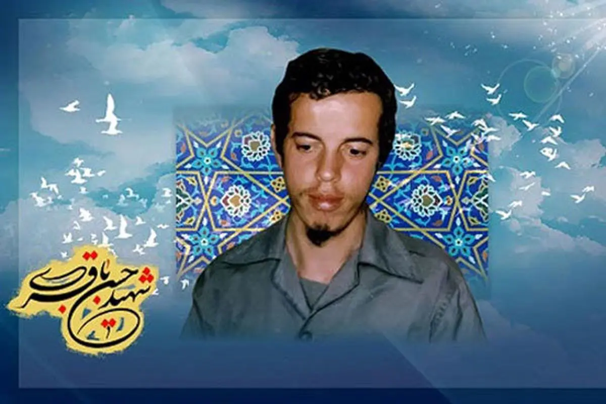 فیلم زندگی "شهید باقری" ساخته می شود