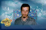 فیلم زندگی 