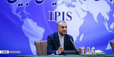 نشست روسای نمایندگی‌های سیاسی خارجی مقیم تهران با امیرعبداللهیان