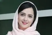عکسی از «ترانه علیدوستی» در ۲۰ سالگی