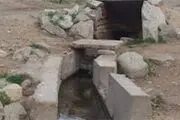 کار اطلس قنوات شهر تهران به کجا رسید؟ 
