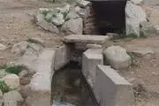 کار اطلس قنوات شهر تهران به کجا رسید؟ 