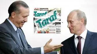 شوخی اردوغان با پوتین جنجال ساز شد
