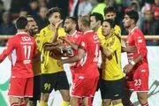 اعلام رای دیدار پرسپولیس و سپاهان