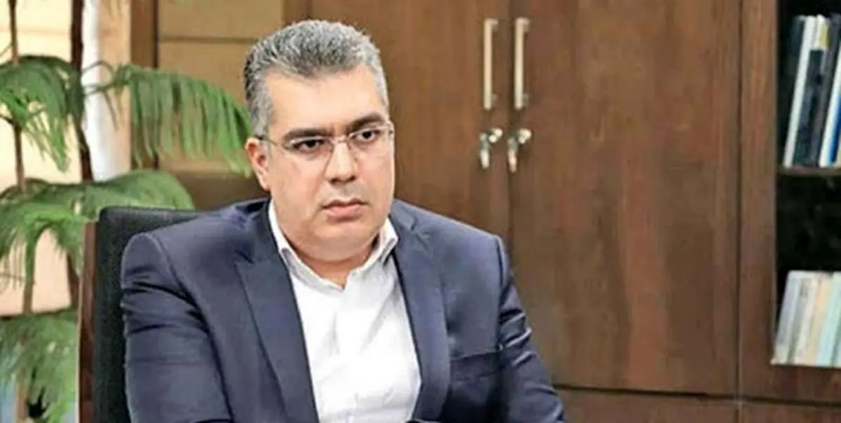 اعطای کارت اعتباری برای سهام عدالت+ جزئیات