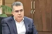 اعطای کارت اعتباری برای سهام عدالت+ جزئیات