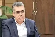 اعطای کارت اعتباری برای سهام عدالت+ جزئیات