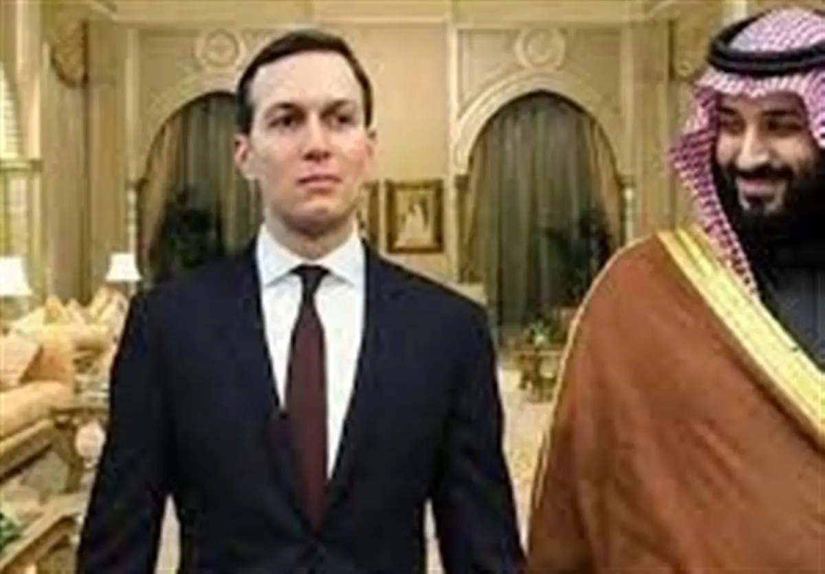 پشتپرده کمک مالی محمد بن سلمان به داماد ترامپ