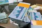 امشب؛ واریز یارانه آذرماه