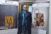 نگاهی به دو مستند «پنهان» و «برندگان»