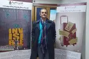 نگاهی به دو مستند «پنهان» و «برندگان»