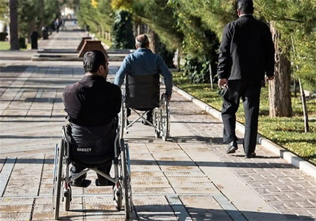 خبری خوش برای معلولان و سالمندان