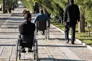  آخرین وضعیت  لایحه بازنگری شده قانون حمایت از حقوق معلولان