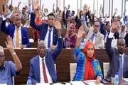 سلب اعتماد پارلمان سومالی از دولت «حسن علی خیری» 