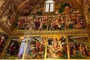 کیمیاگری یکی از ویژگی‌های ایرانی‌ها
