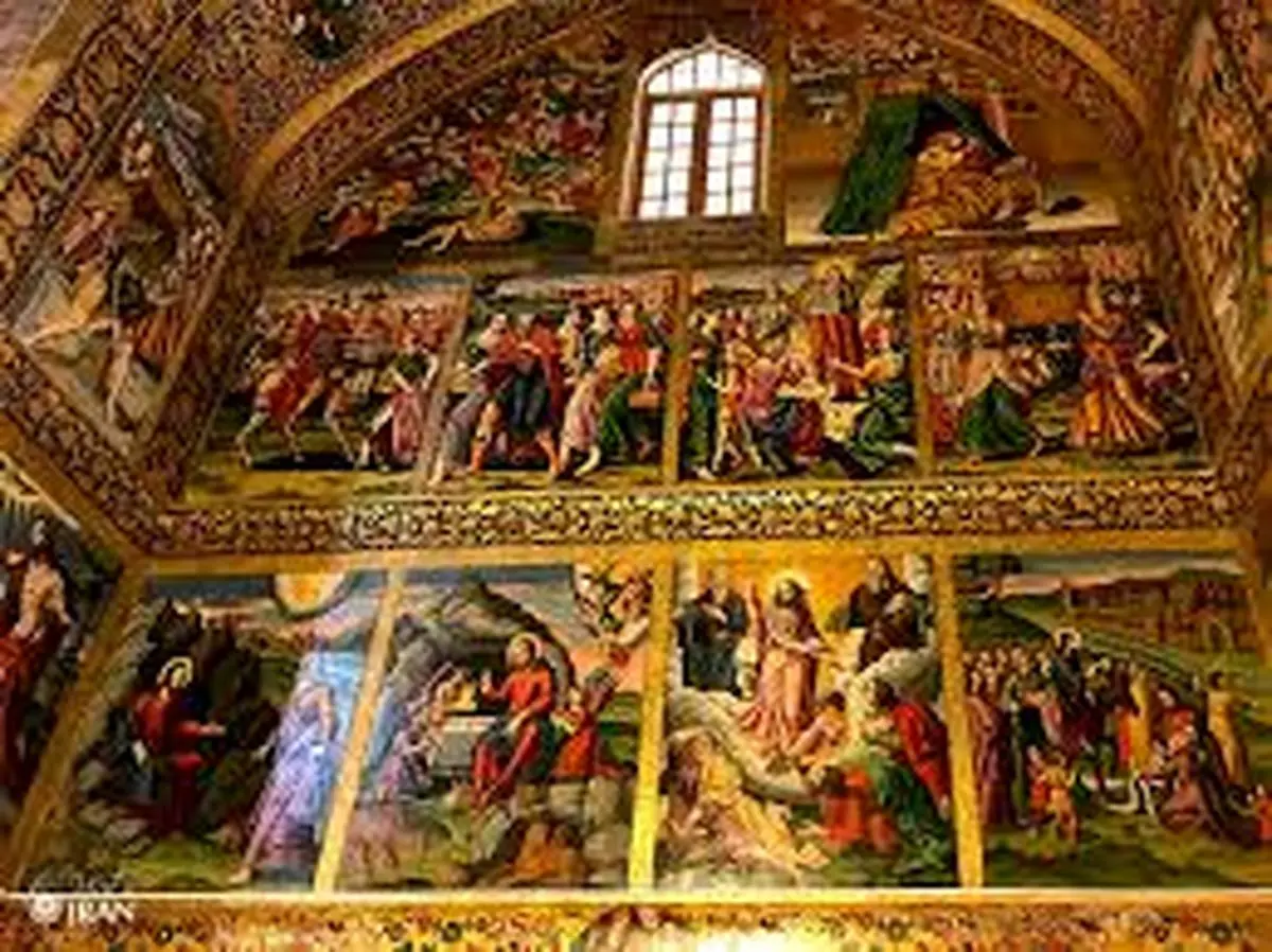 کیمیاگری یکی از ویژگیهای ایرانیها