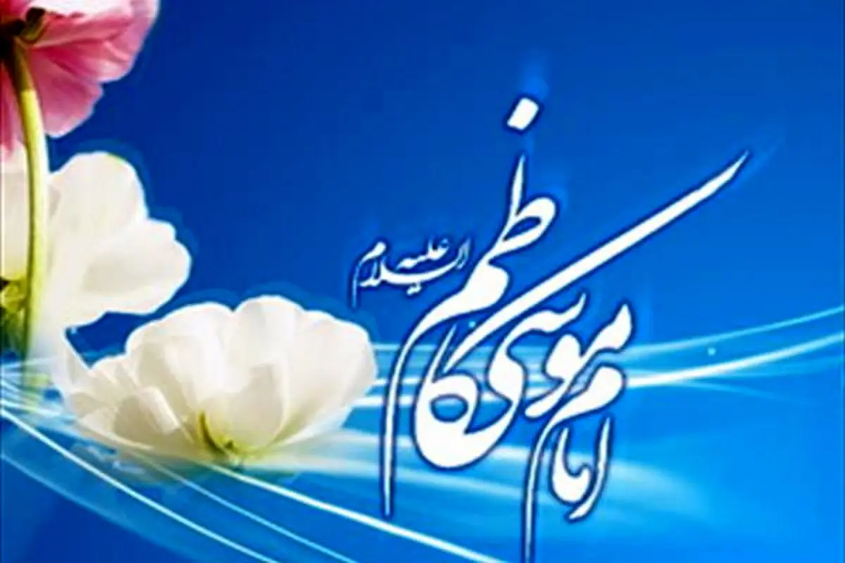 کدام انسانها روز قیامت در امان هستند؟