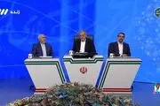 واکنش به تحریف قرآن توسط ظریف ؛ خجالت‌آور است