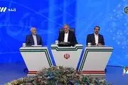 واکنش به تحریف قرآن توسط ظریف ؛ خجالت‌آور است