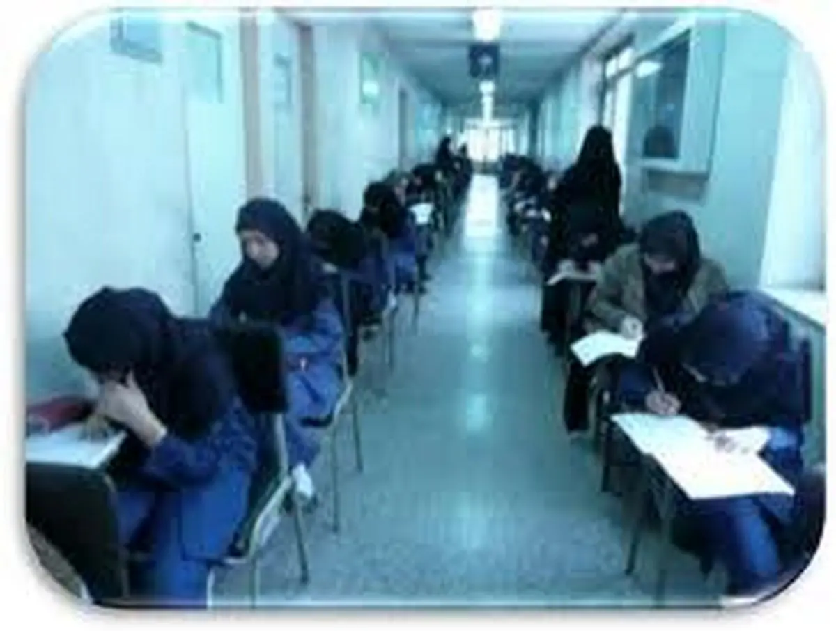 برگزاری ۴ امتحان پیشدانشگاهی به صورت نهایی