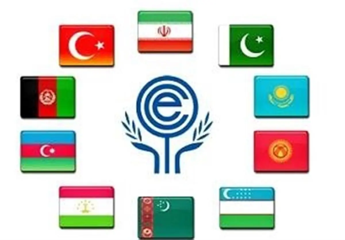 سایه قدرتهای بزرگ بر سازمان اکو