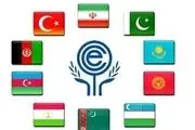سایه قدرت‌های بزرگ بر سازمان اکو