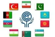 سایه قدرت‌های بزرگ بر سازمان اکو