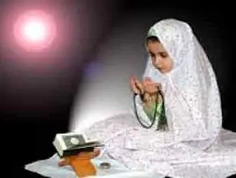 راه های آشنایی کودکان با نماز
