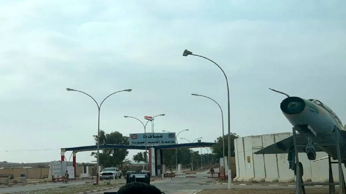 صدور بلیت سفر به عراق در پایگاه عین الاسد!