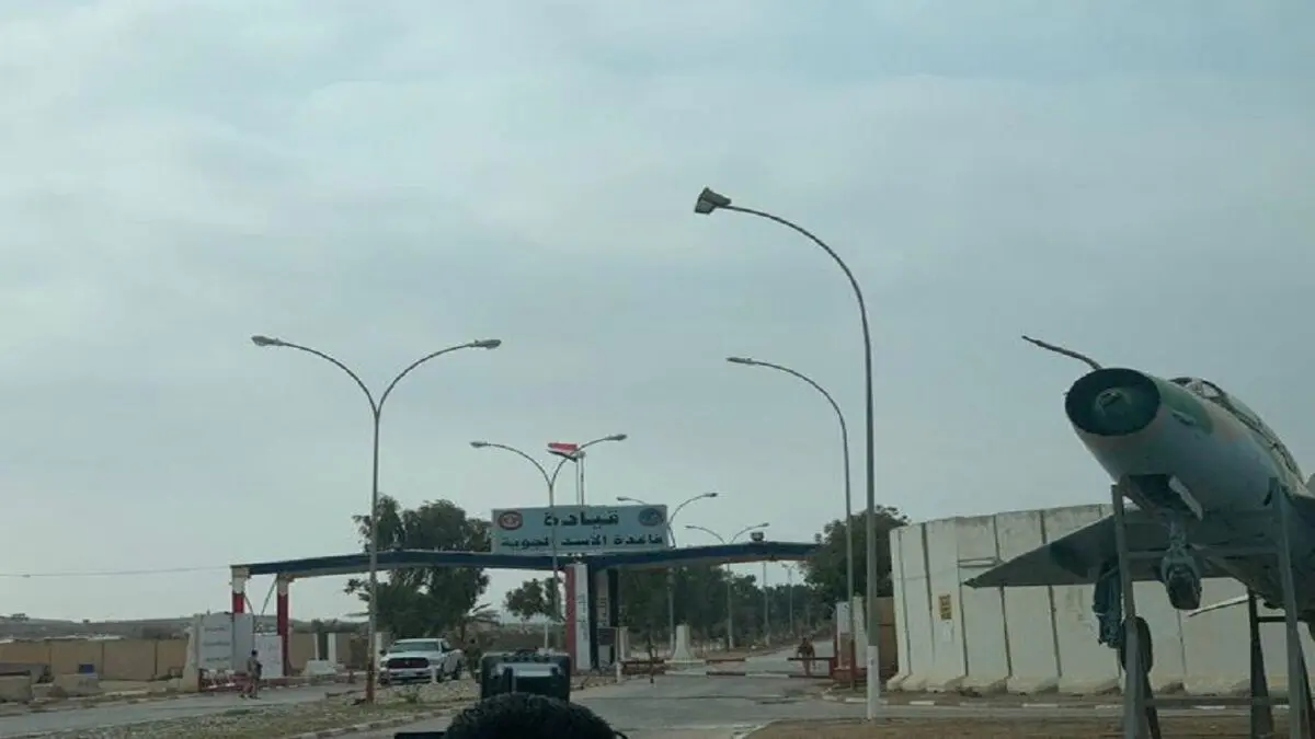 صدور بلیت سفر به عراق در پایگاه عین الاسد!

