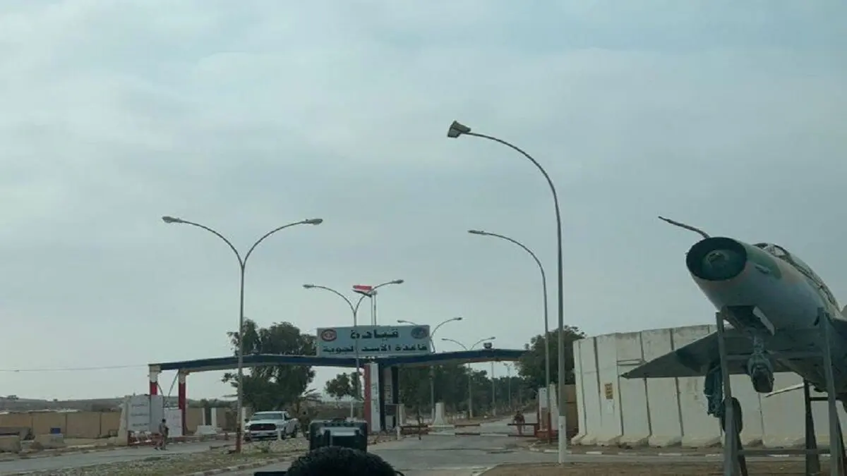 صدور بلیت سفر به عراق در پایگاه عین الاسد!


