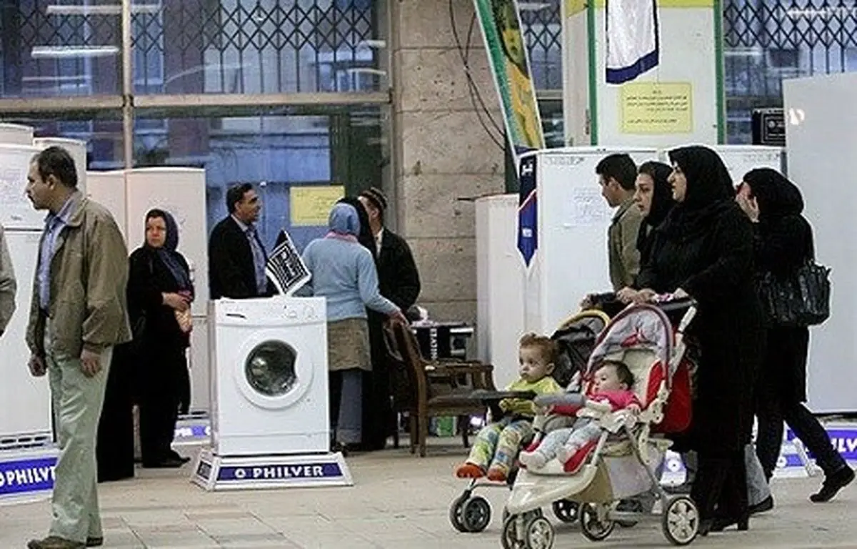 وام 10 میلیونی برای کالای خارجی؟!